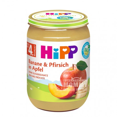 【6 Stück】HiPP Bio Banane Gelber Pfi...