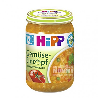 HiPP Bio Gemüsesuppenpüree (2er Pac...