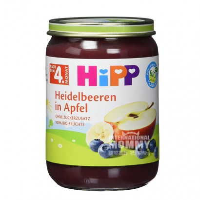【2 Stück】HiPP Bio hypoallergen Blau...
