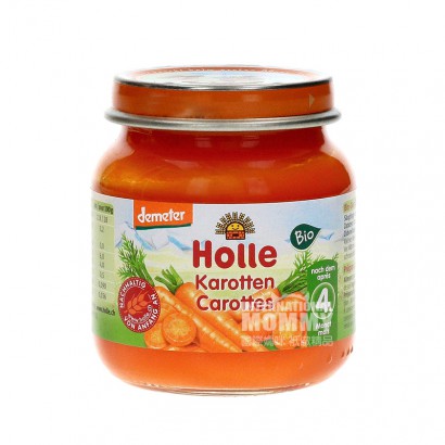【2 Stück】 Holle Bio Karottenpüree 4...