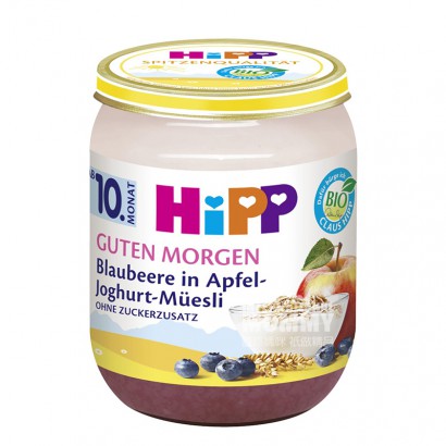 HiPP Bio-Apfel-Heidelbeer-Haferfloc...