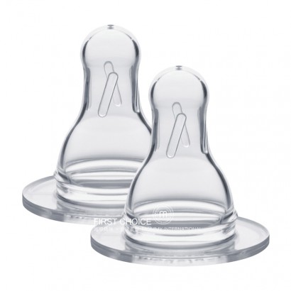 Medela Slow Flow Ersatzsauger - 2er...