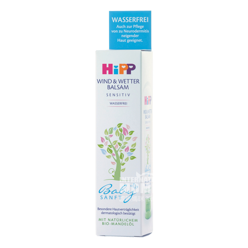 Hipp Babysanft Wind & Wetter Balsam...