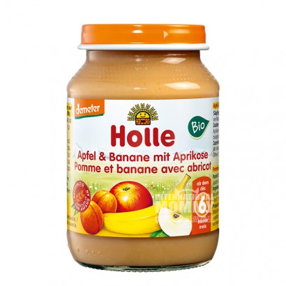 【2 Stück】 Holle Bio Apfel-Bananen-A...