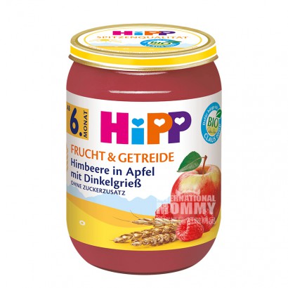 【4 Stück】HiPP Bio Erdbeer-Himbeer-A...