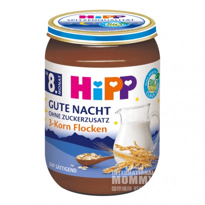 【4 Stück】 Hipp Bio Reismilch Gute N...