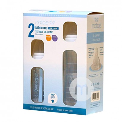 Natae Wide Mouth Silikon Nippel PP ...
