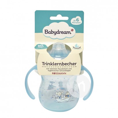 Babydream Deutsch Babystream Baby L...
