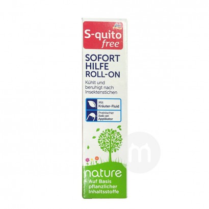 [2 Stück] S-quitofree Kinder-Mücken...