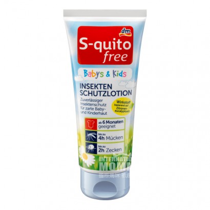 【2件】S-quitofree Deutsche s-quito fr...