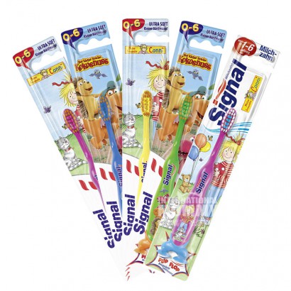 【4件】SignalDeutsche Jienuo Kinder Tr...