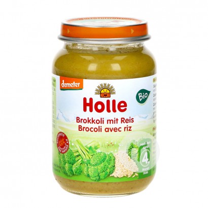 【2 Stück】Holle Bio-Brokkoli-Püree a...