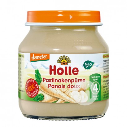 【2 Stück】Holle Bio Radieschenpüree ...