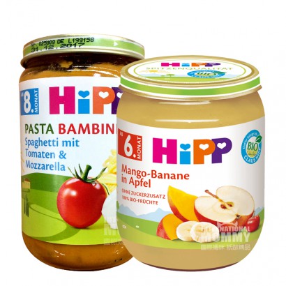 【4er Pack】HiPP Bio Tomaten-Mozzarel...
