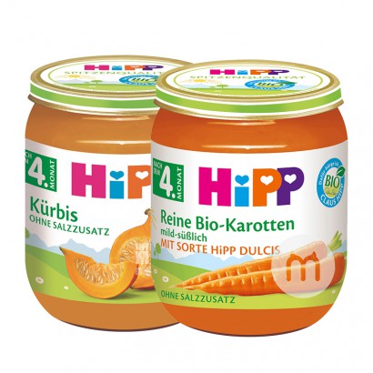 [4er Pack] HiPP Bio-Kürbispüree hyp...