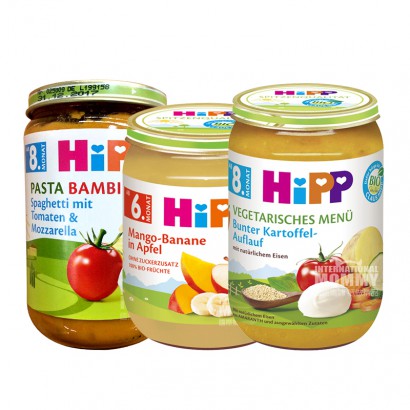 [6er Pack] HiPP Bio Tomaten-Mozzare...