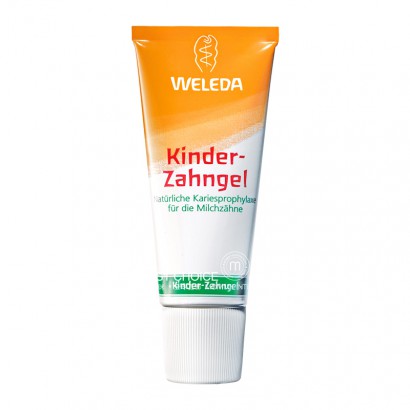 【2件】WELEDA Deutschland viride organ...