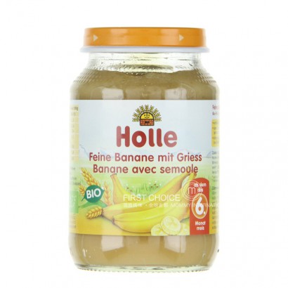 Holle Bio-Bananen-Weizen-Püree