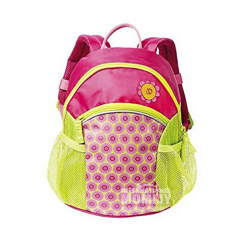 Sigikid Deutscher Kinderrucksack