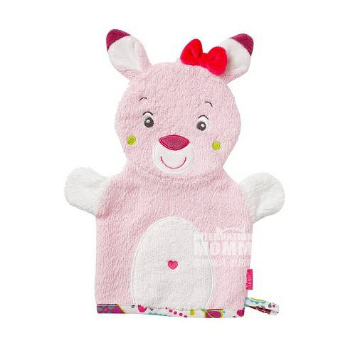 Baby FEHN Deutsches Kinderbadetuch