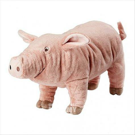 IKEA Schwedische Kinder Konoli Plüs...