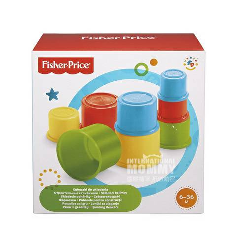 Fisher Price American multifunktion...