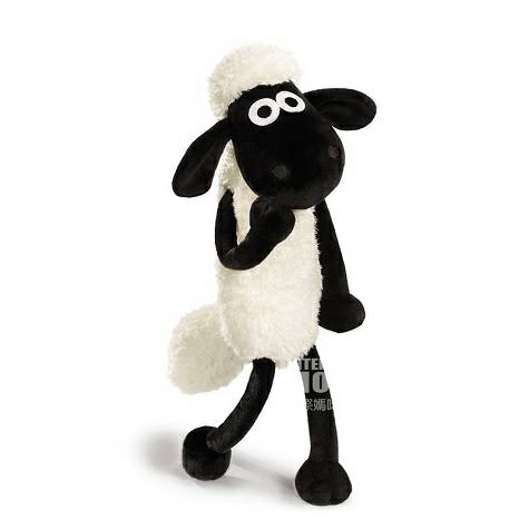 NICI Deutsches Lamm Shawn Puppe 35c...