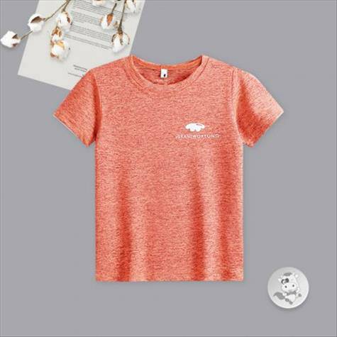 Verantwortung Men's and women's cla...
