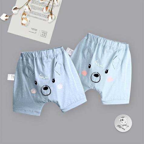 [2pcs] verantwortung Jungs und Mädc...