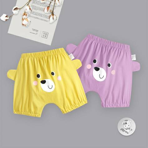 [2pcs] verantwortung Junge und Mädc...