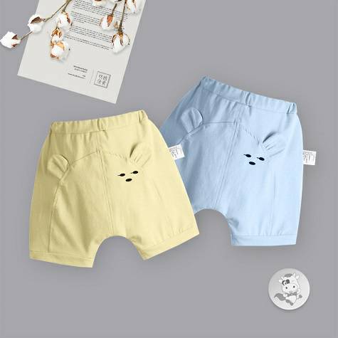 [2pcs] verantwortung Jungen und Mäd...