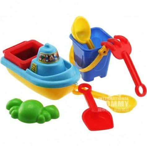 Bieco Deutsches Baby Kinder Sand Sp...