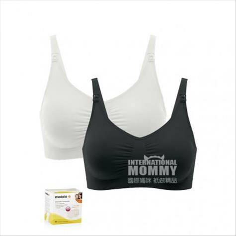 Medela Deutscher Medela Ring-Still-...