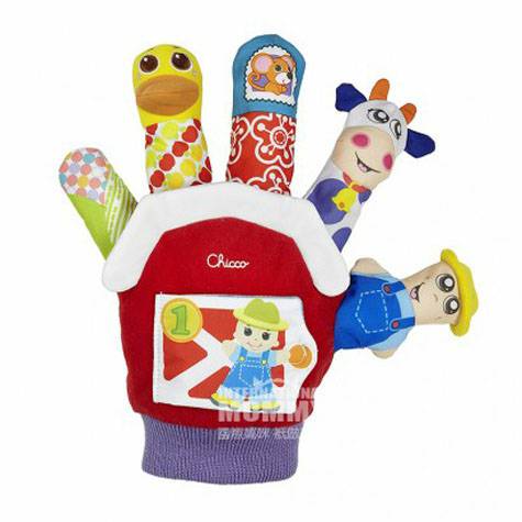 Chicco Italienische Baby Farm Tier ...