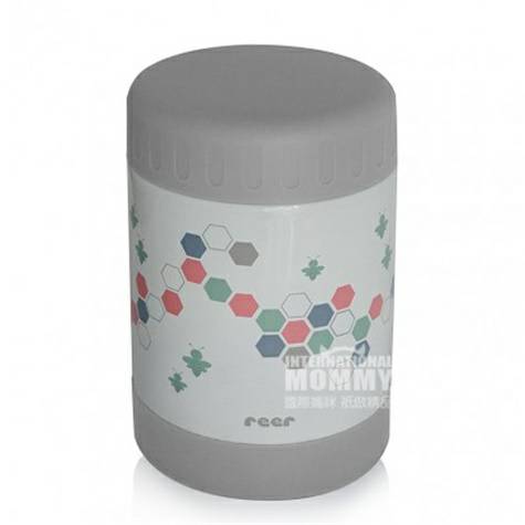Reer 90410 Edelstahl Warmhaltebox f...