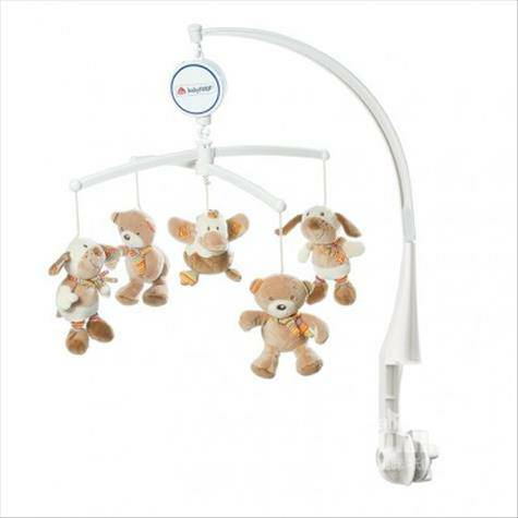 Baby FEHN Deutsche Baby Musik Bett ...