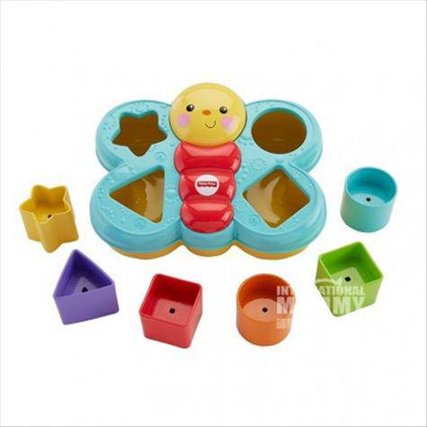 Fisher Price Amerikanische Schmette...
