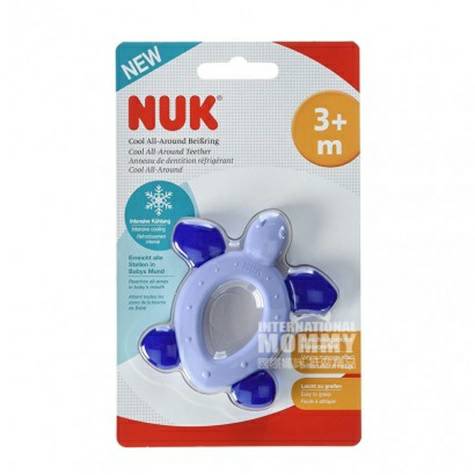 NUK kleine Schildkröte kühlender Ma...