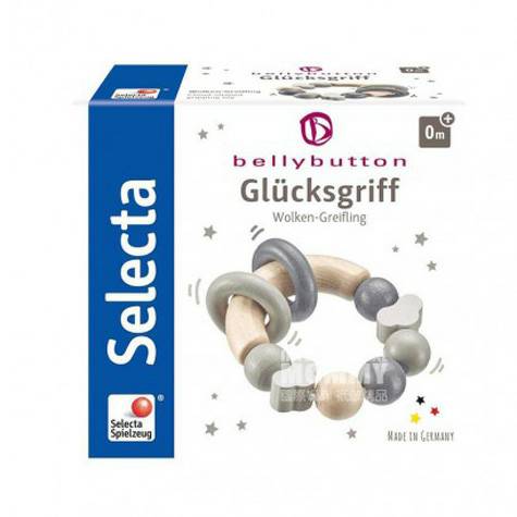 Selecta Deutsche Baby Holz Beaded H...