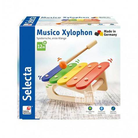 Selecta Deutsche Baby Holz Xylophon...