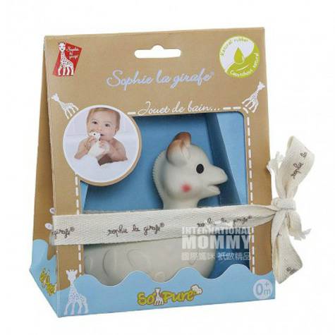 Vulli Sophie Französisch Sophie Bab...