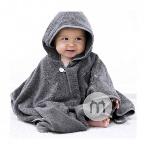 Mabeen Deutschland maveen Baby Bade...