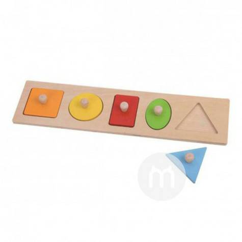 Tooky Toy Deutsches Baby geometrisc...