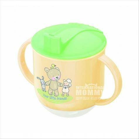 Rotho babydesign Turnierbecher