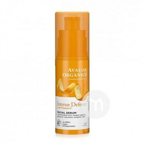 Avalon Vitamin C Gesichtsessenz (Or...