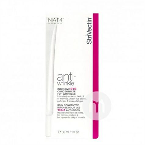 Strivectin Anti Falten Augencreme 3...