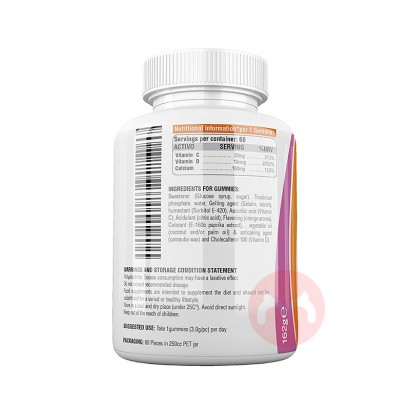 Novonatur Germany gummierte Vitamin f ü r Kinder