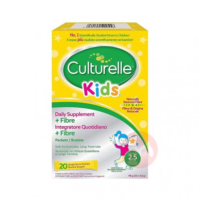 Culturelle naturfaser probiotika f ü r kinder, Deutschland