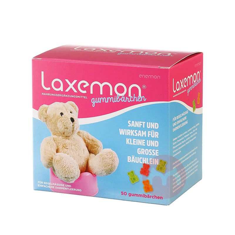 Lexemon kindergummib ärchen, Deutsc...