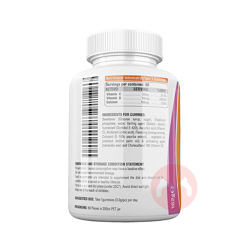 Novonatur Germany gummierte Vitamin...